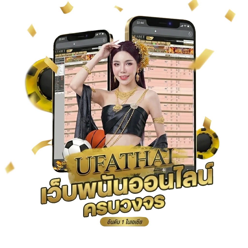 suicide squad 2 hd Bonus Banner — สมาชิกใหม่